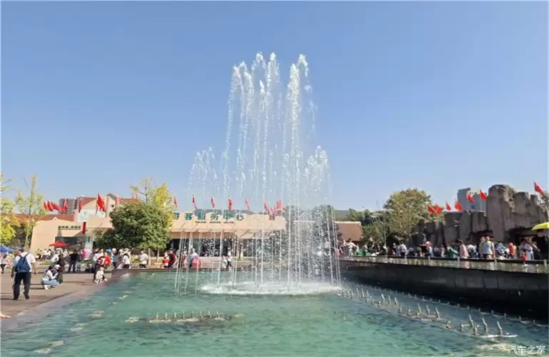 Changsha Ecological Zoo Water Musical Fountain, China3