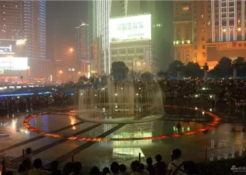 dancing water fountain