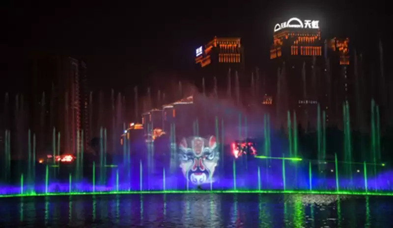 Music Fountain with laser