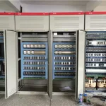 Control Cabinet خزانة التحكم