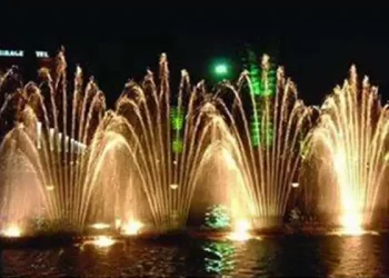 Peacock Fountain Nozzle