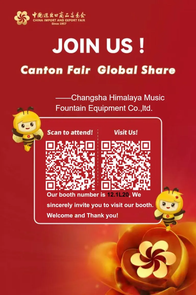Asistencia a la 134ª Feria de Cantón 2 134th canton fair