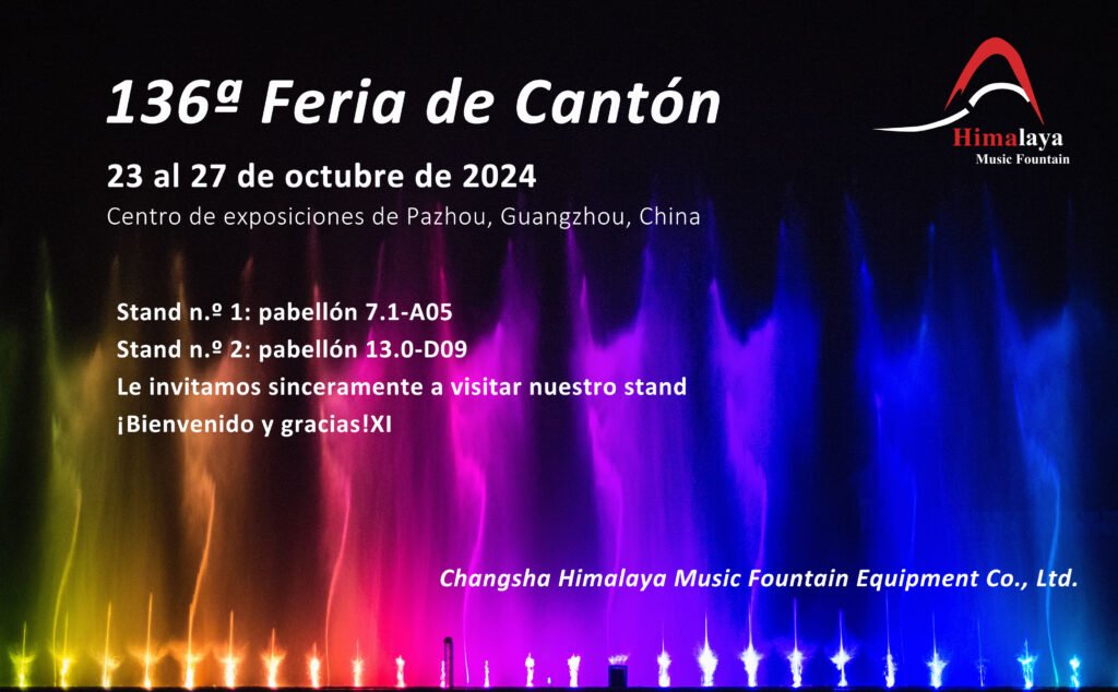 136 FERIA DE CANTÓN