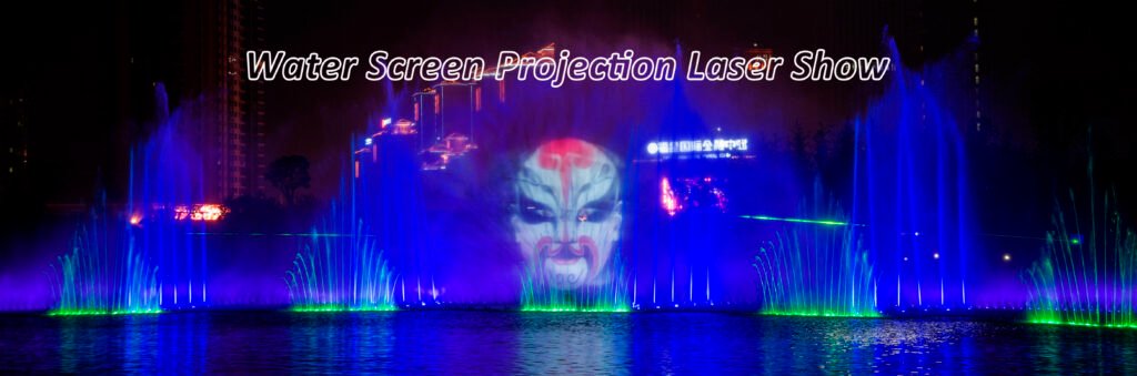 Water Screen Projection نافورة الموسيقى