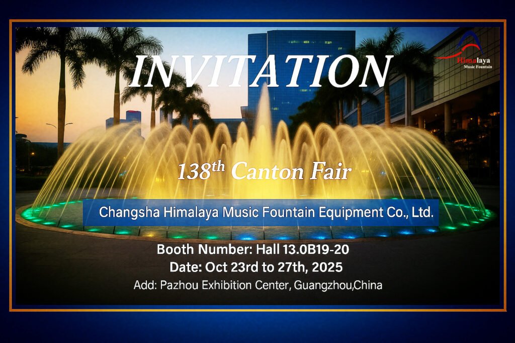 La fuente musical Himalaya de Changsha regresa a la Feria de Cantón de otoño de 2025 con innovadores espectáculos acuáticos. 1 Canton Fair 2025