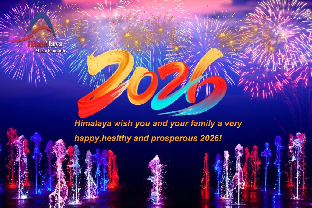 Saludos de Año Nuevo de la Fuente Musical del Himalaya | Recibiendo el Año Nuevo juntos, avanzando de la mano 3 Himalaya Music Fountain