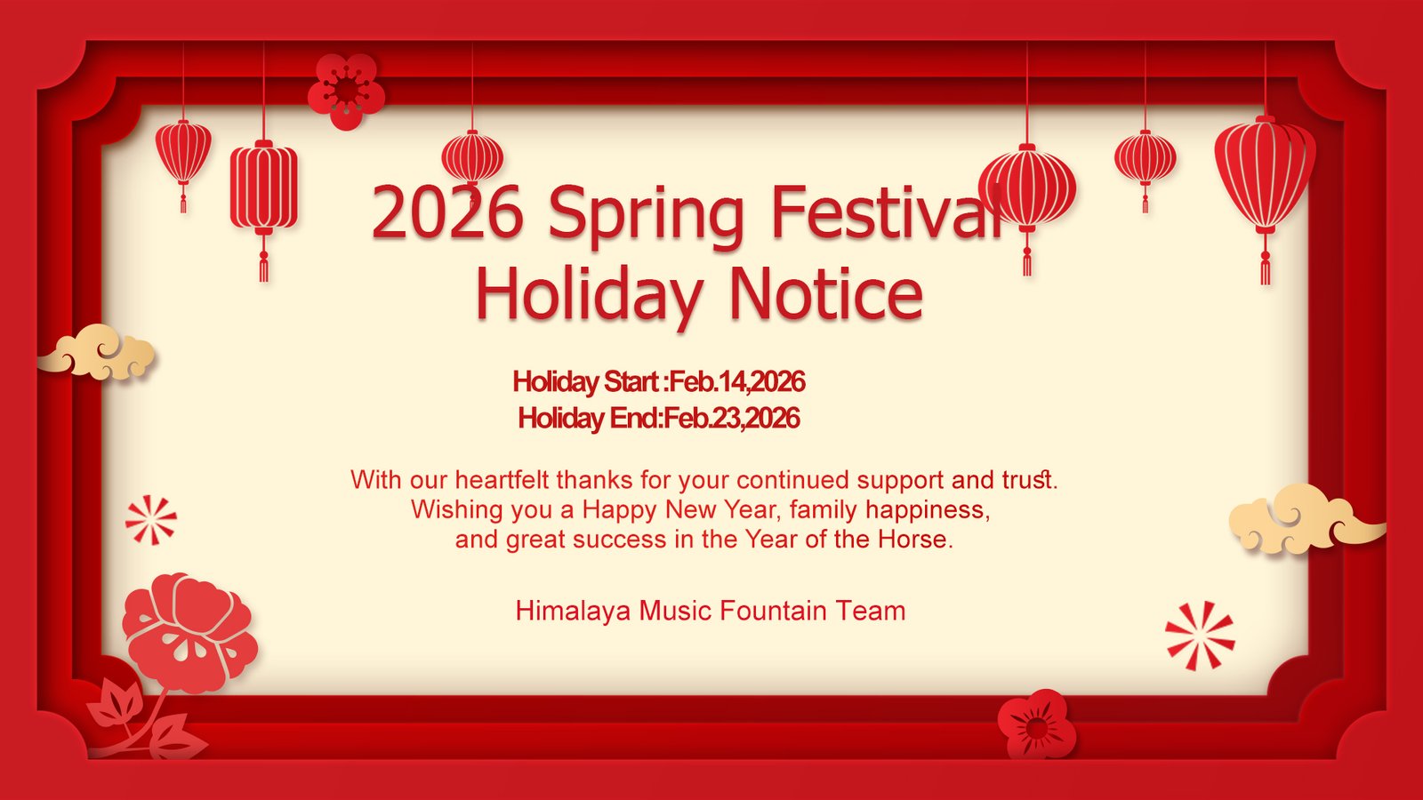 Chinese New Year 2026